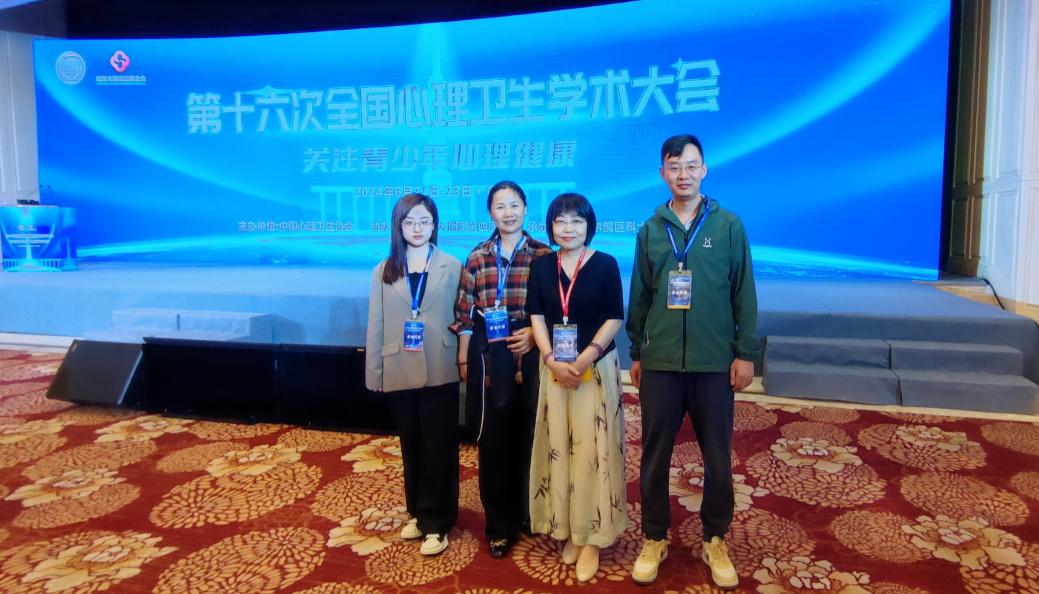 2026世界杯投注平台