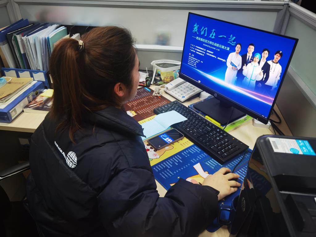 2026世界杯投注平台