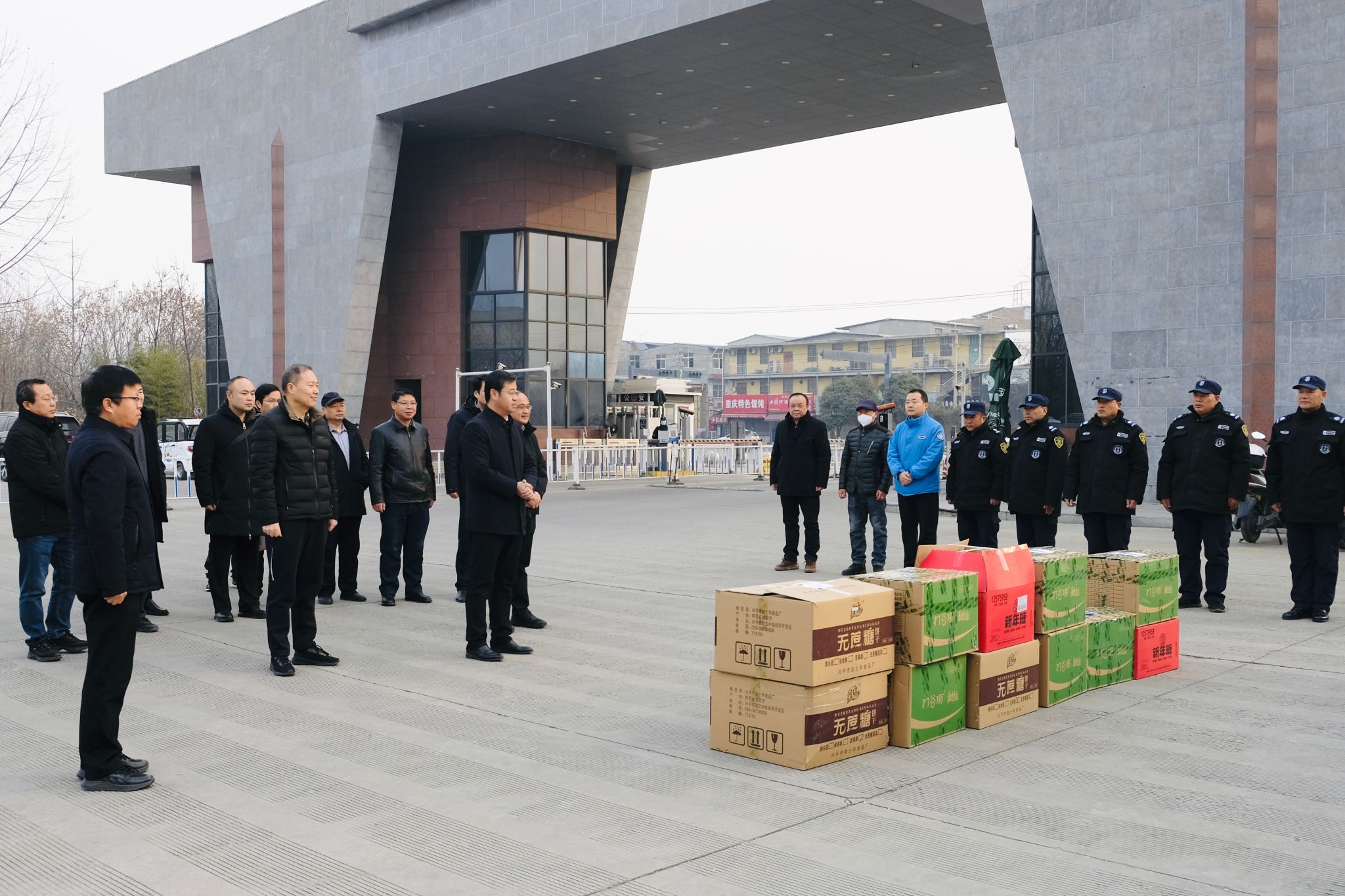 2026世界杯投注平台