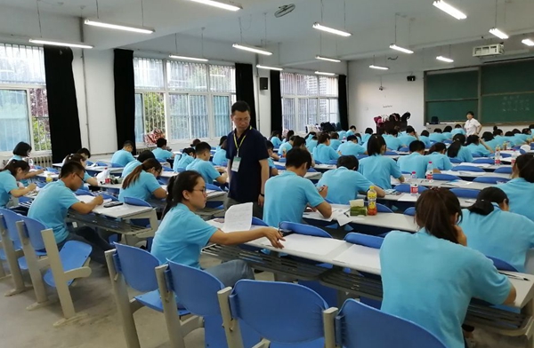 2026世界杯投注平台