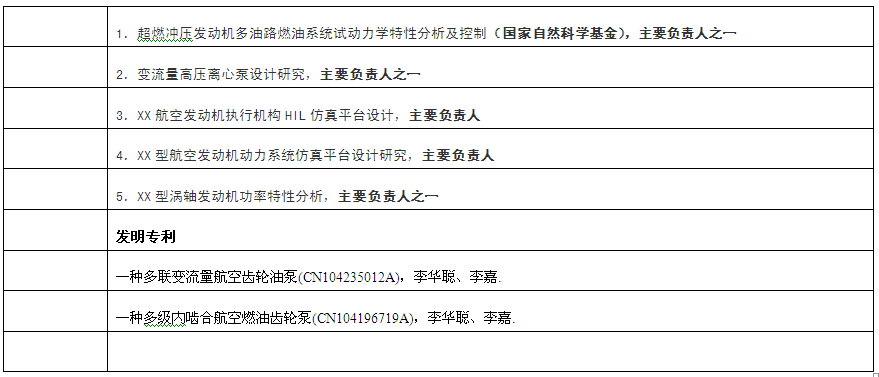 7.png 2026世界杯投注平台