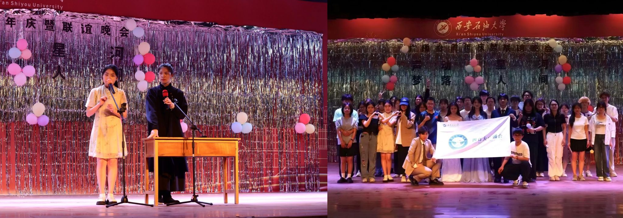 2026世界杯投注平台