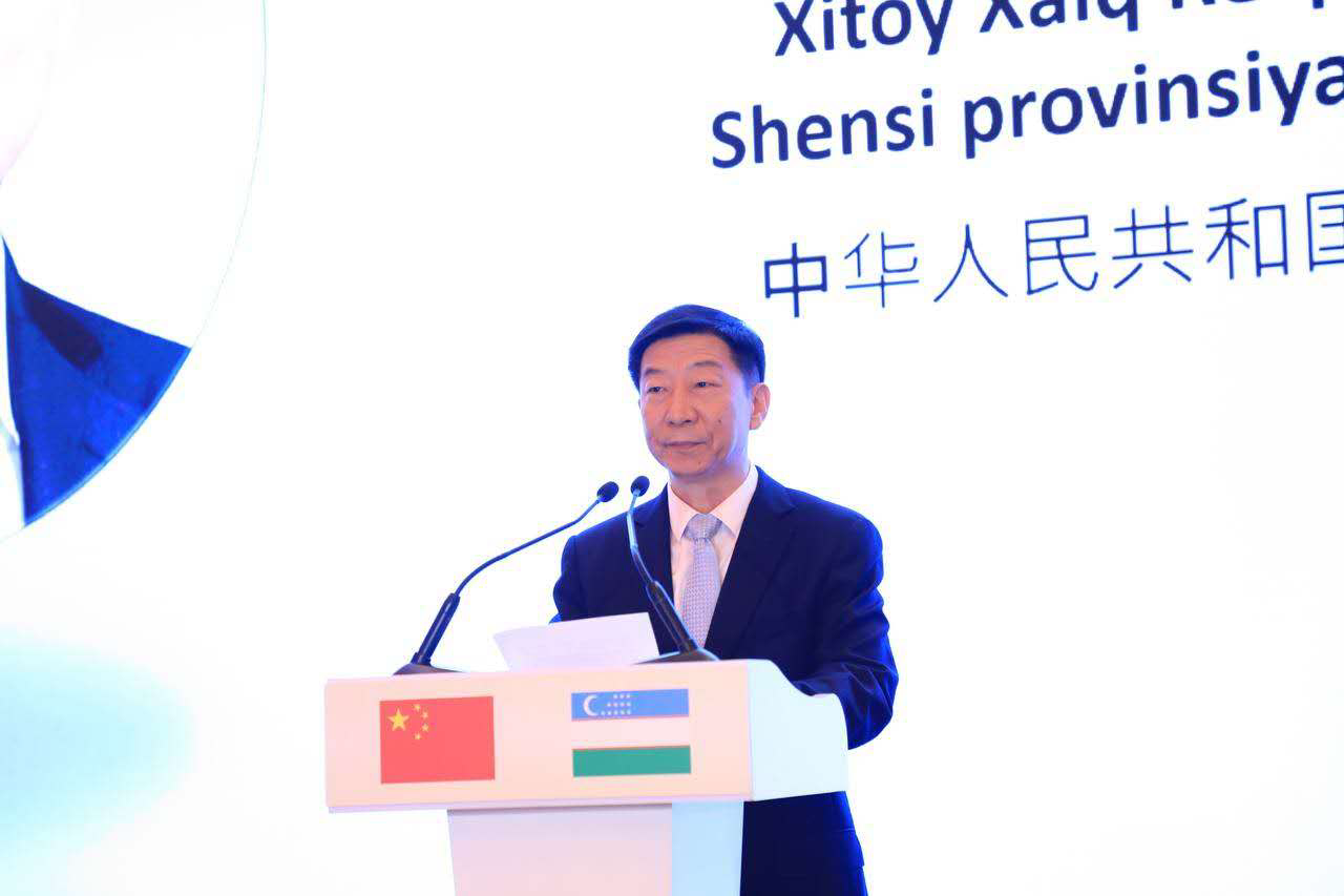 2026世界杯投注平台