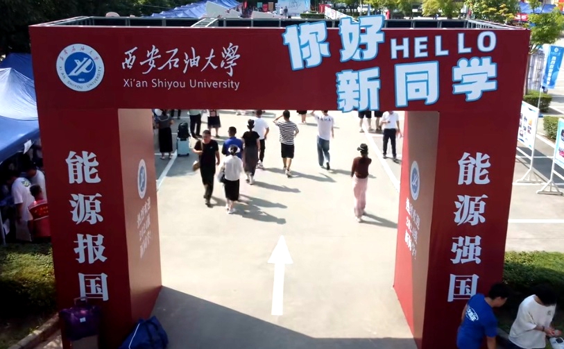 2026世界杯投注平台