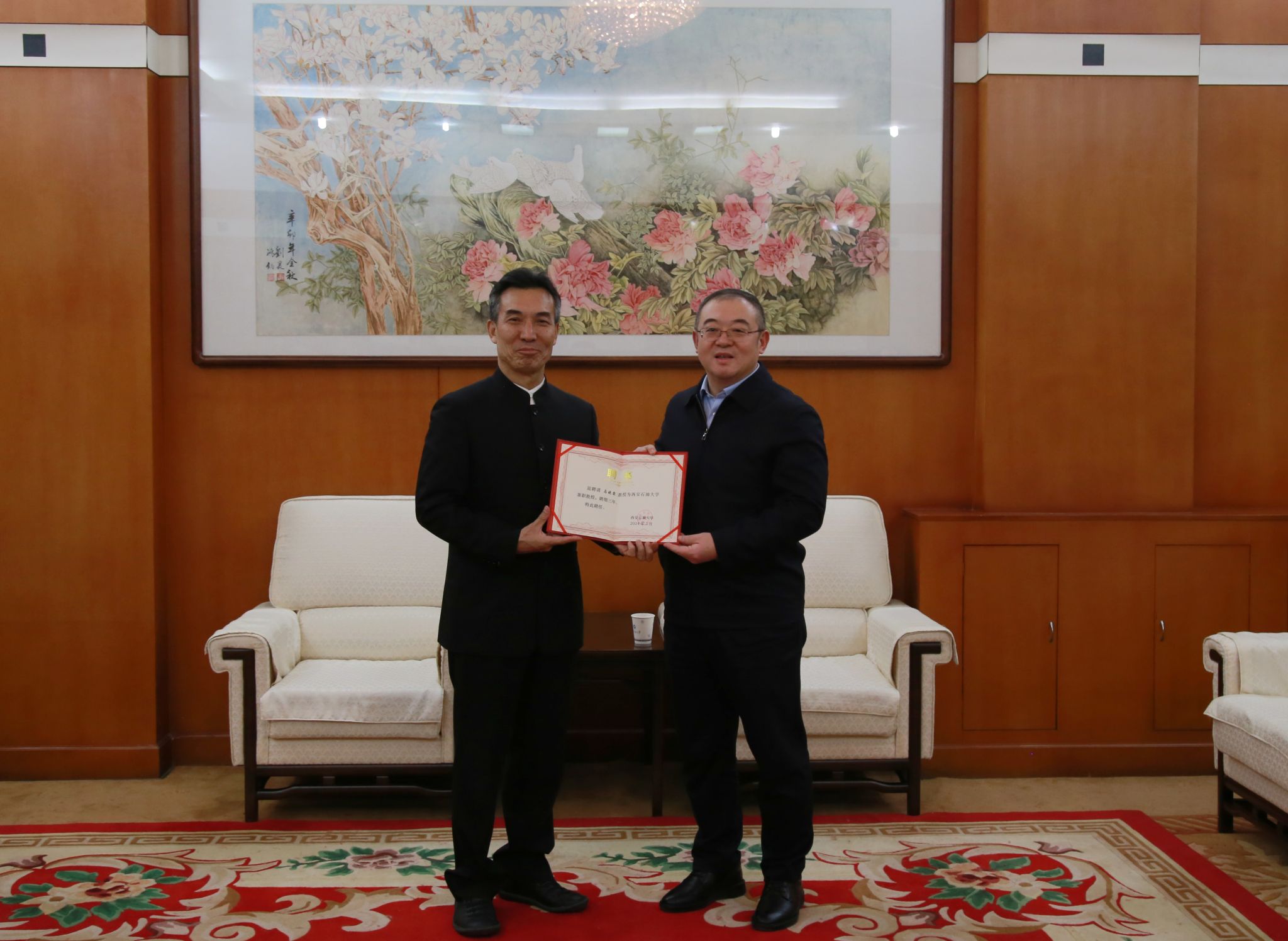 2026世界杯投注平台