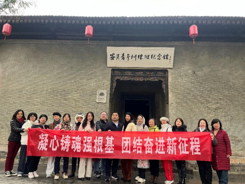 2026世界杯投注平台