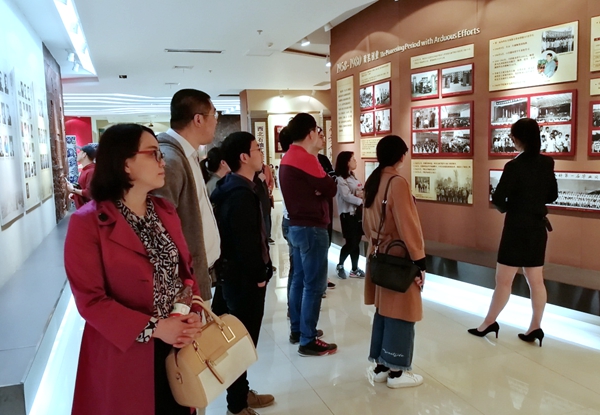 2026世界杯投注平台