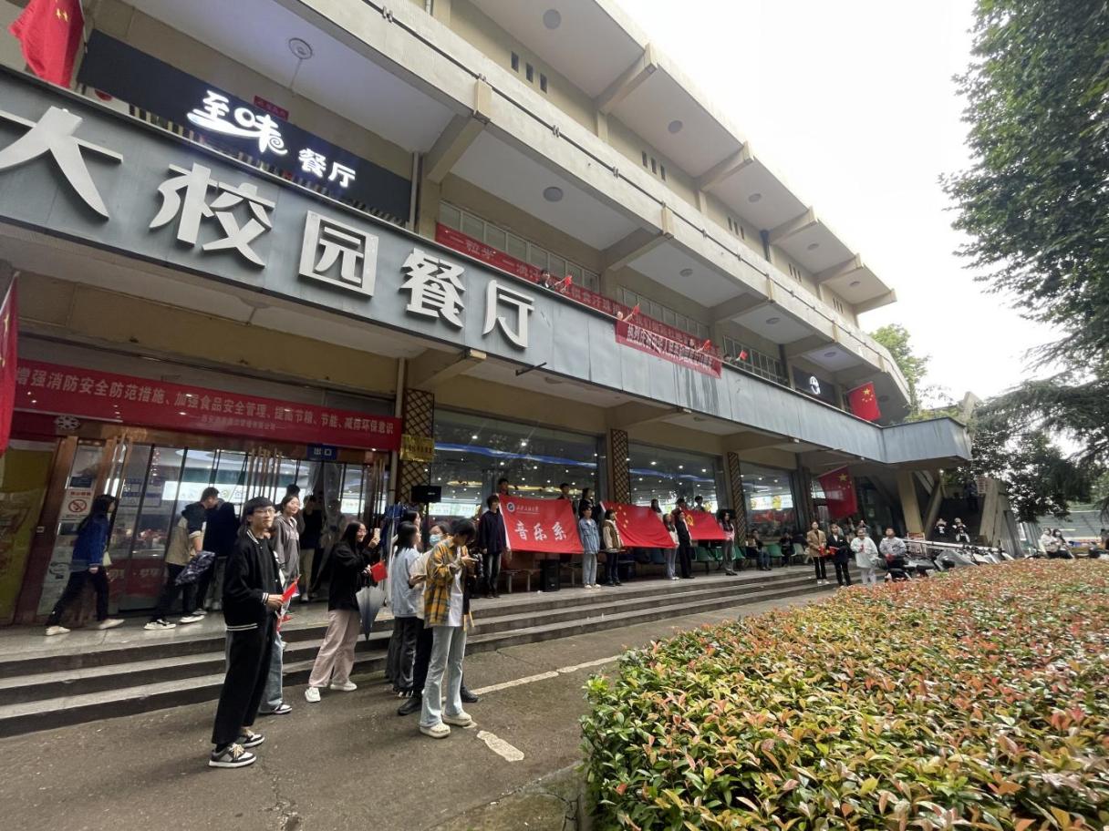 2026世界杯投注平台