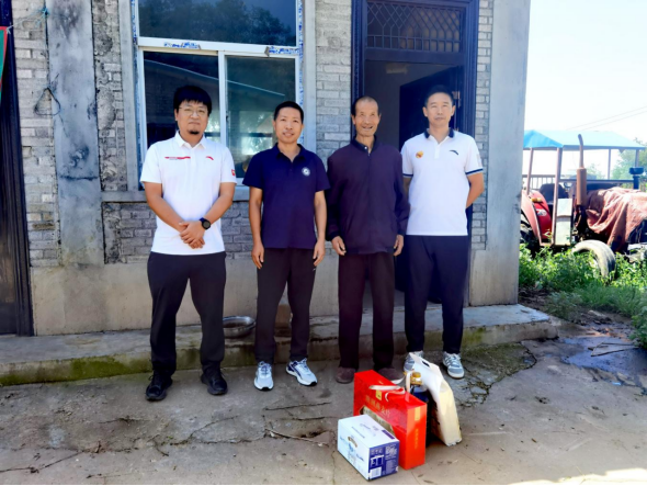 2026世界杯投注平台