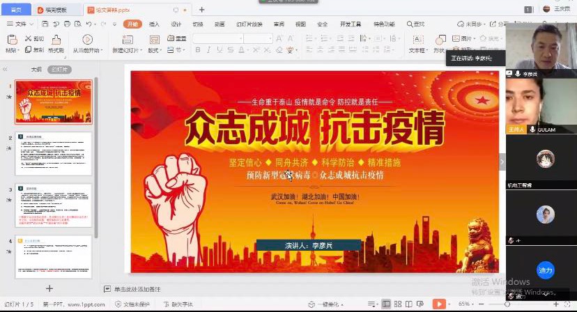 2026世界杯投注平台