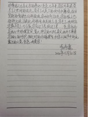 2026世界杯投注平台