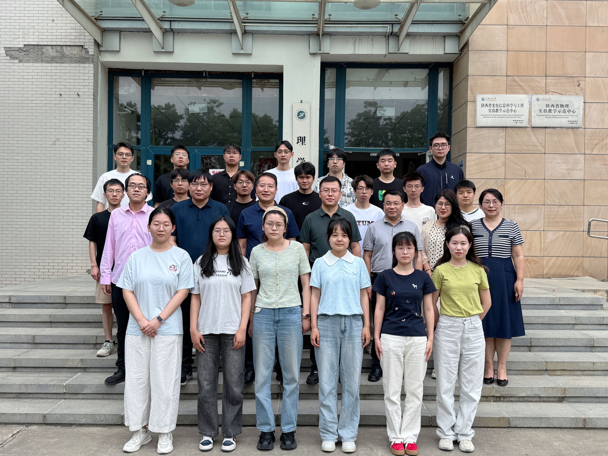 2026世界杯投注平台