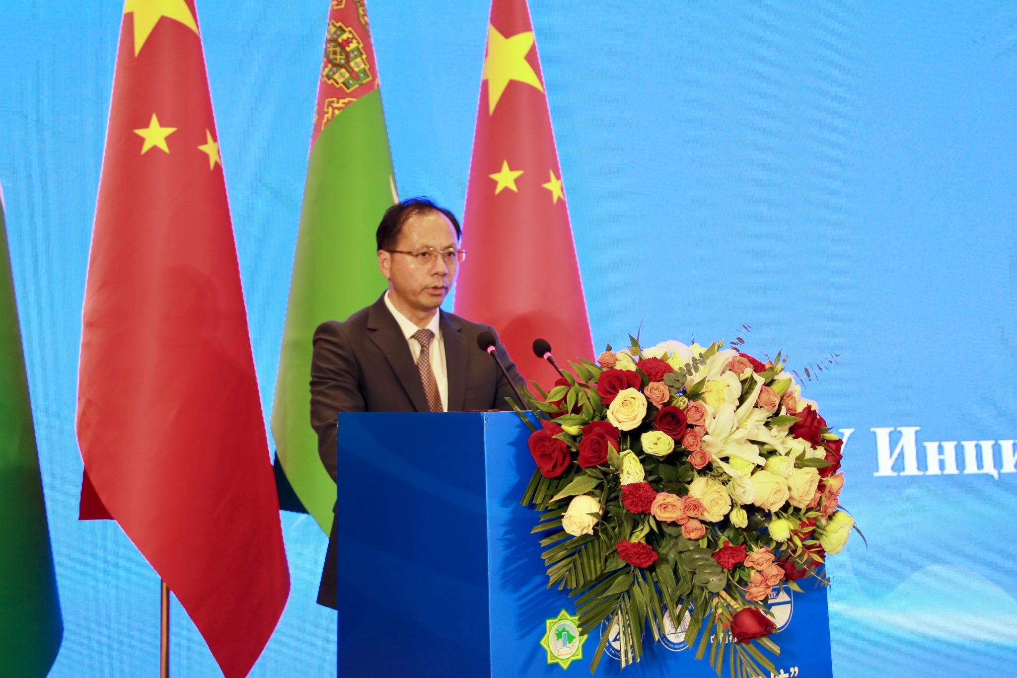 2026世界杯投注平台