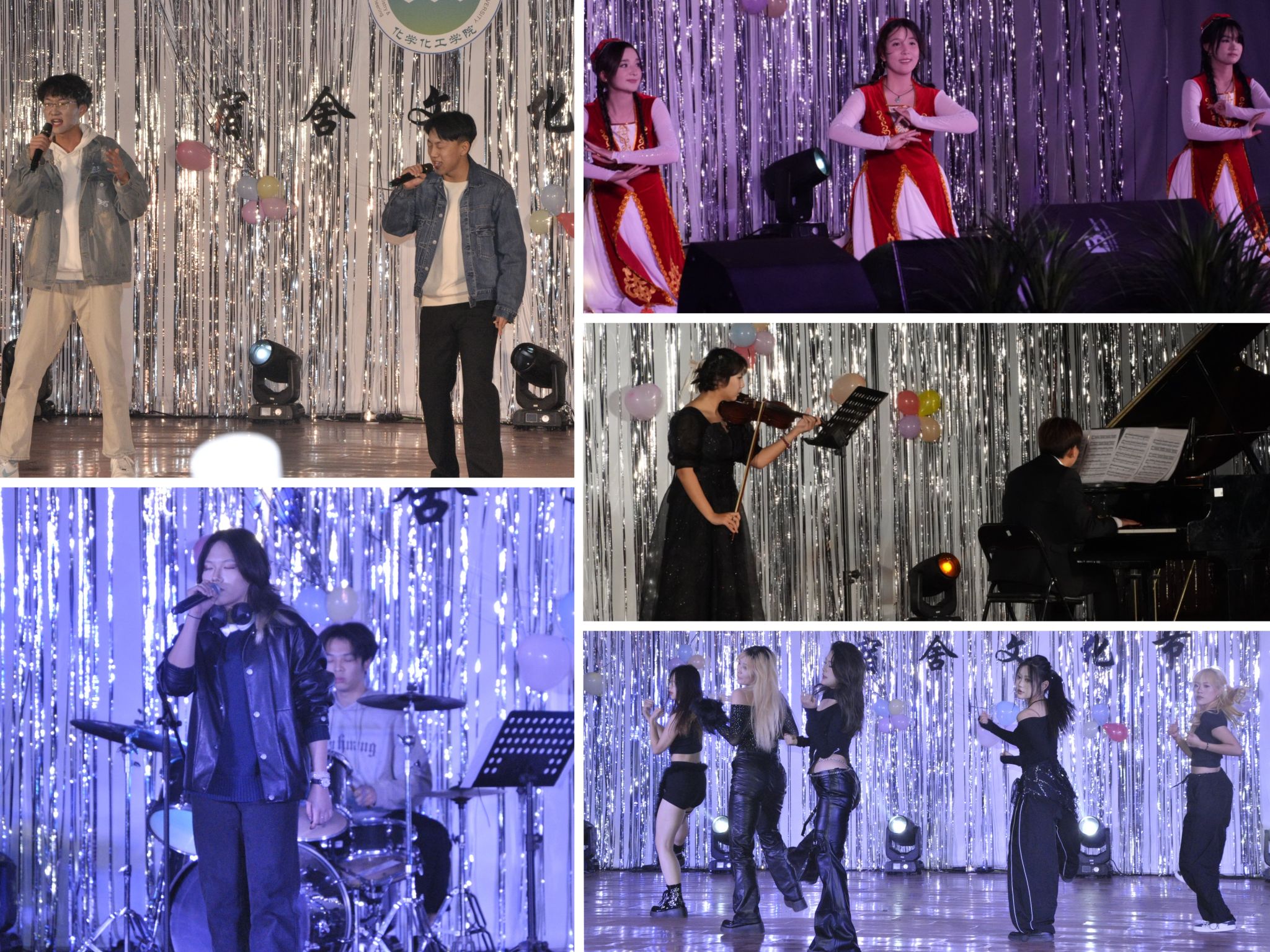 2026世界杯投注平台