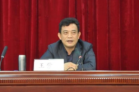 2026世界杯投注平台