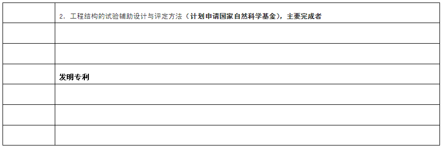 11.png 2026世界杯投注平台