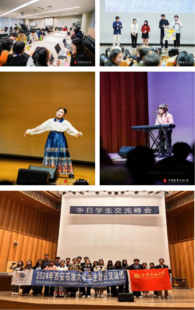 2026世界杯投注平台