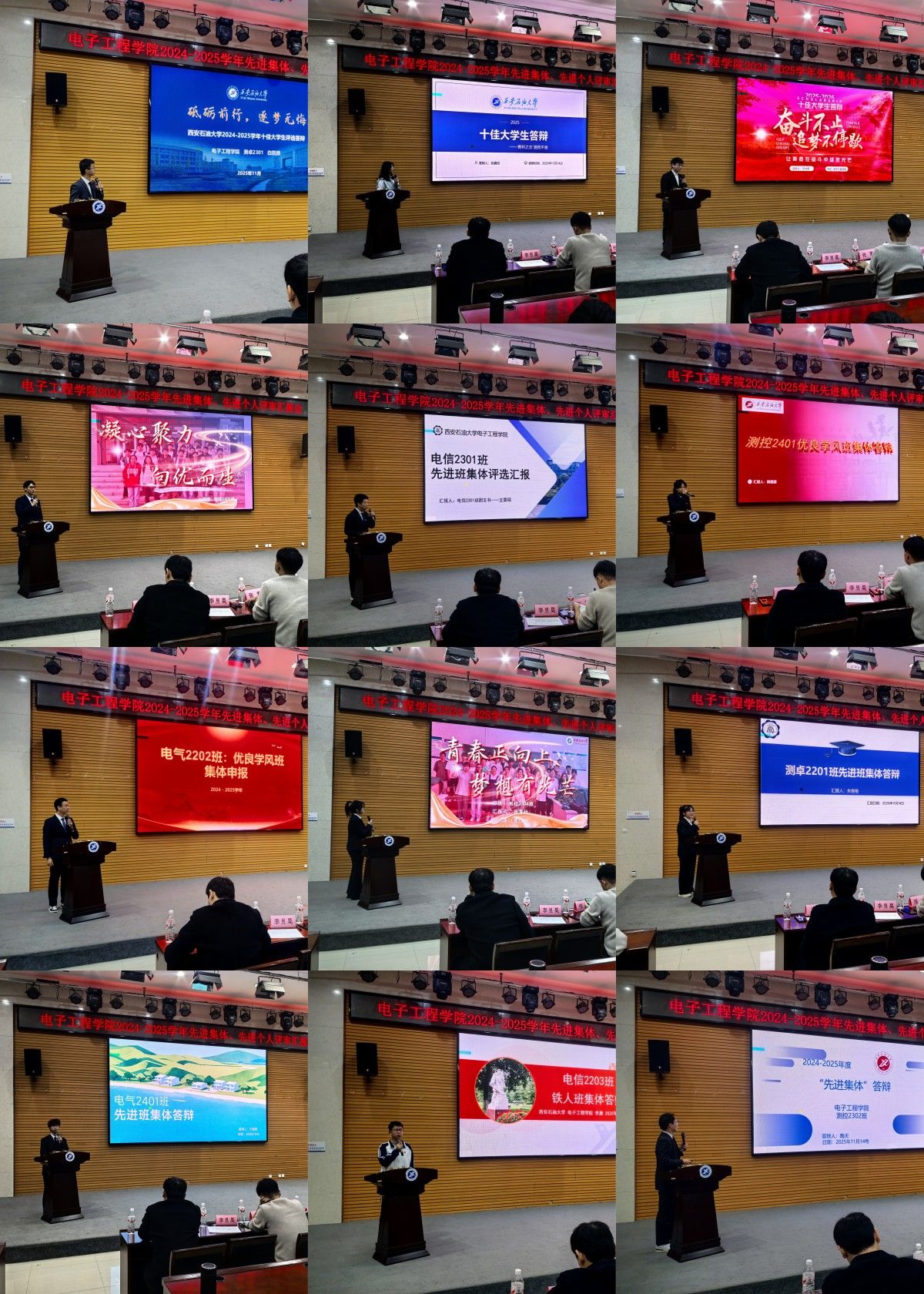 2026世界杯投注平台