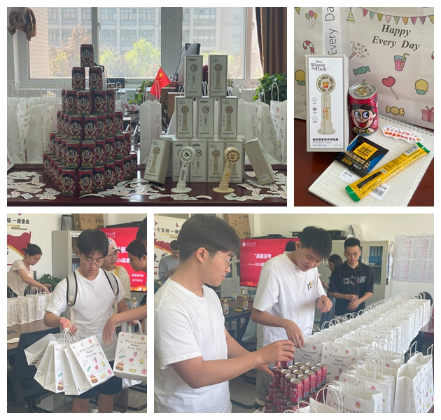 2026世界杯投注平台