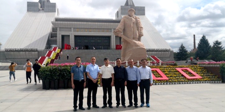 2026世界杯投注平台