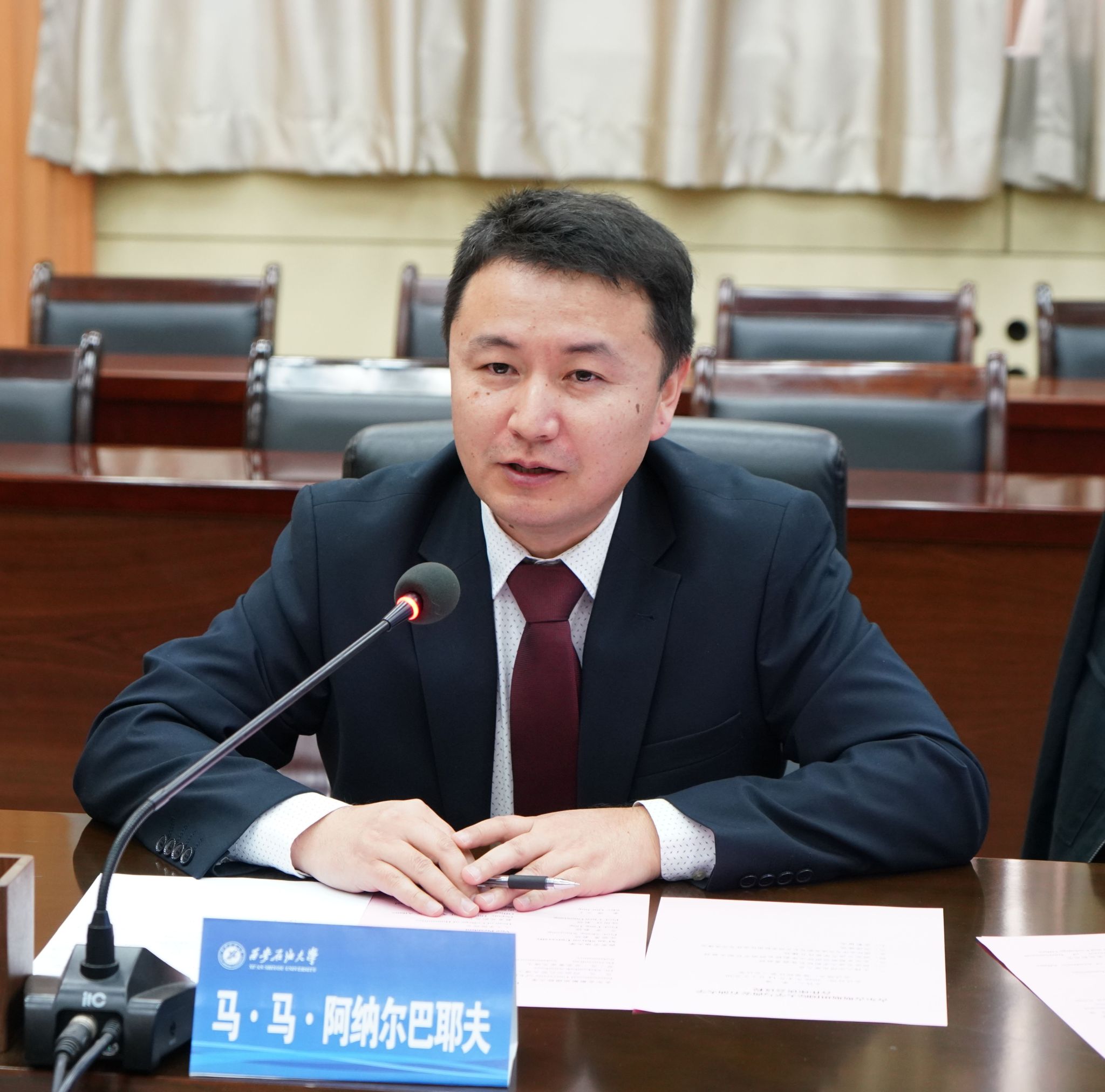 2026世界杯投注平台