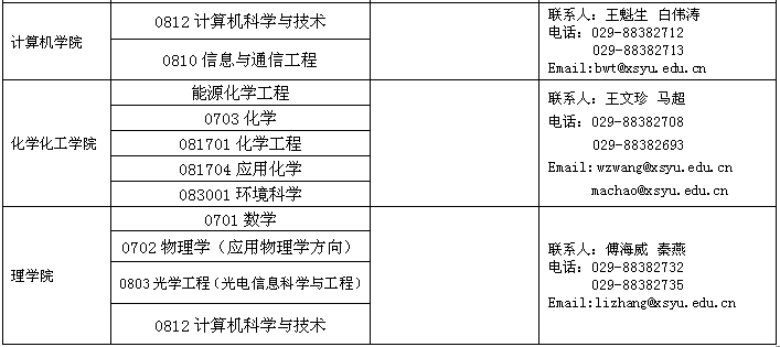 2.png 2026世界杯投注平台