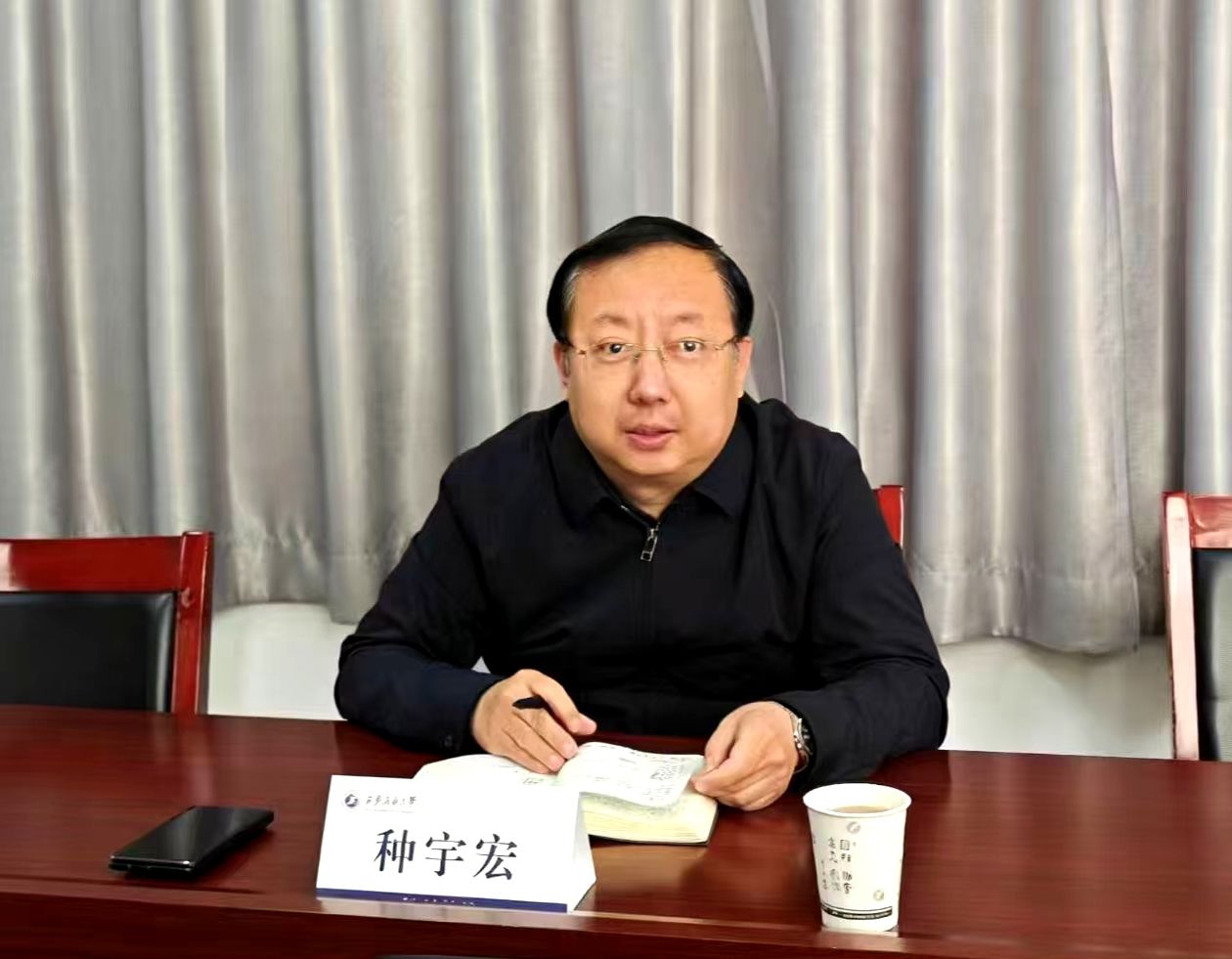 2026世界杯投注平台