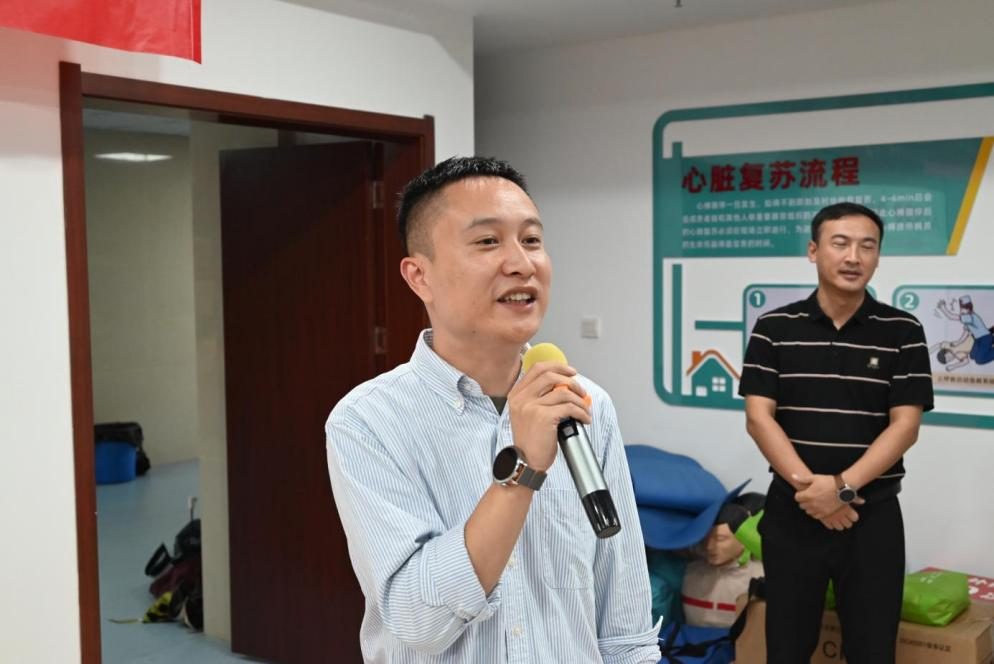 2026世界杯投注平台