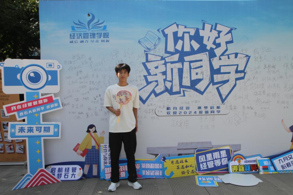 2026世界杯投注平台