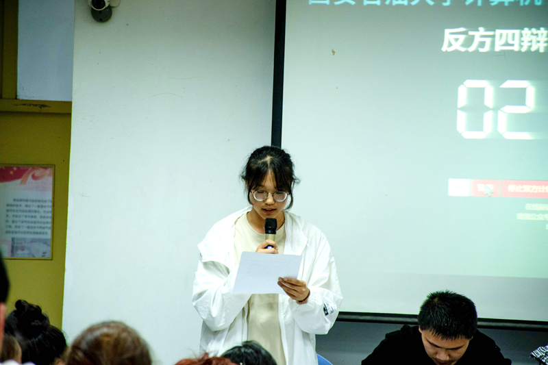 2026世界杯投注平台