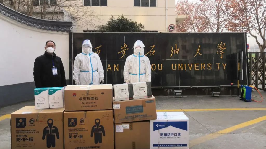 2026世界杯投注平台