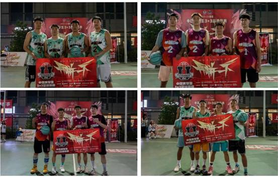 2026世界杯投注平台