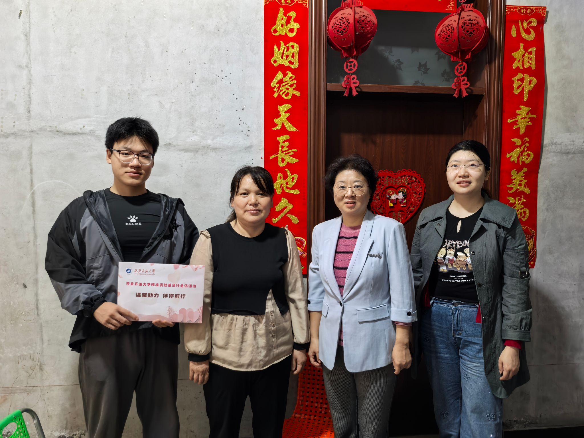 2026世界杯投注平台