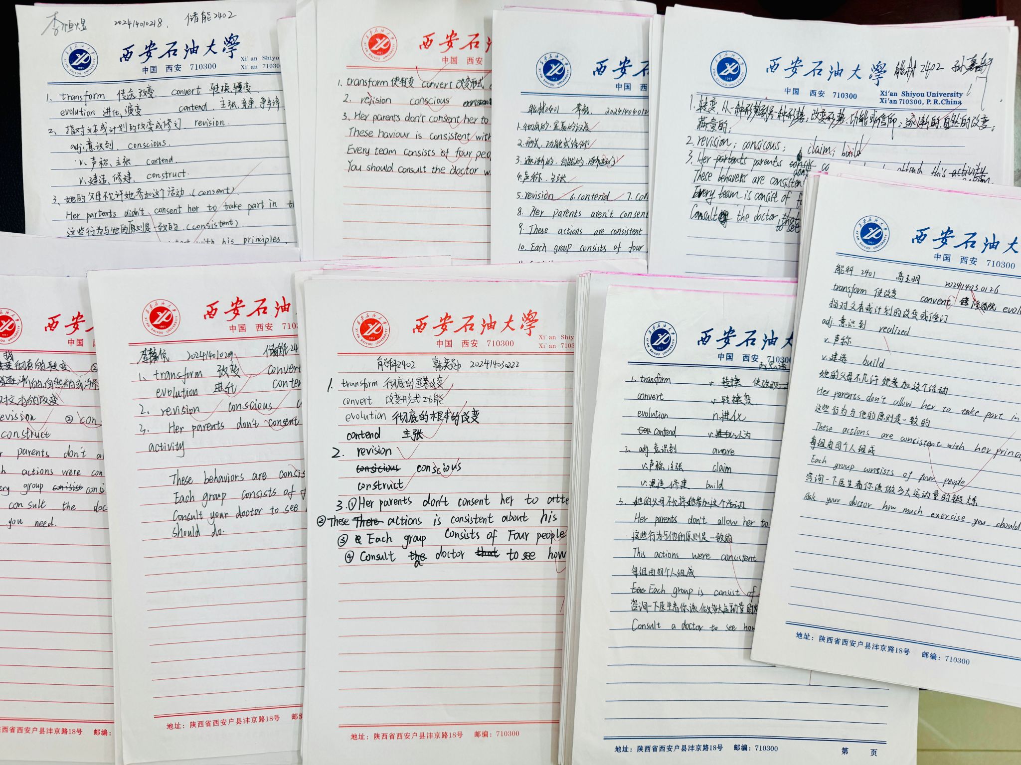 2026世界杯投注平台