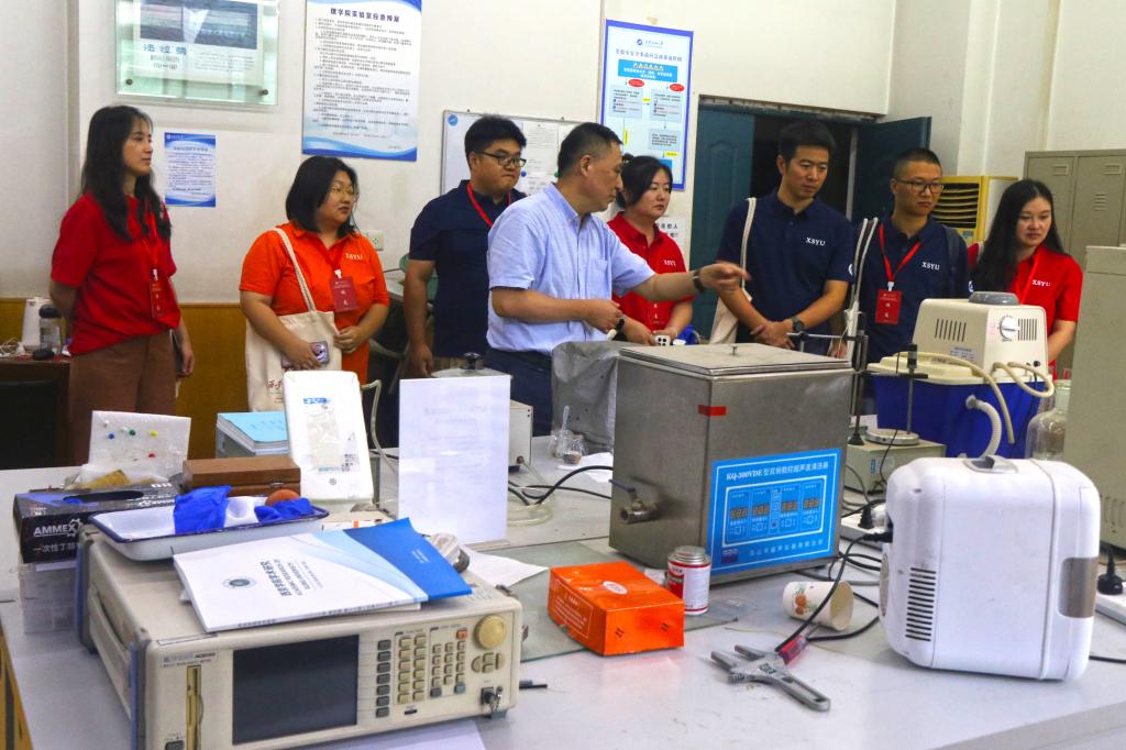 2026世界杯投注平台