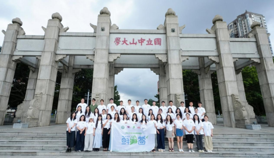 2026世界杯投注平台