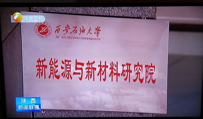 2.jpg 2026世界杯投注平台