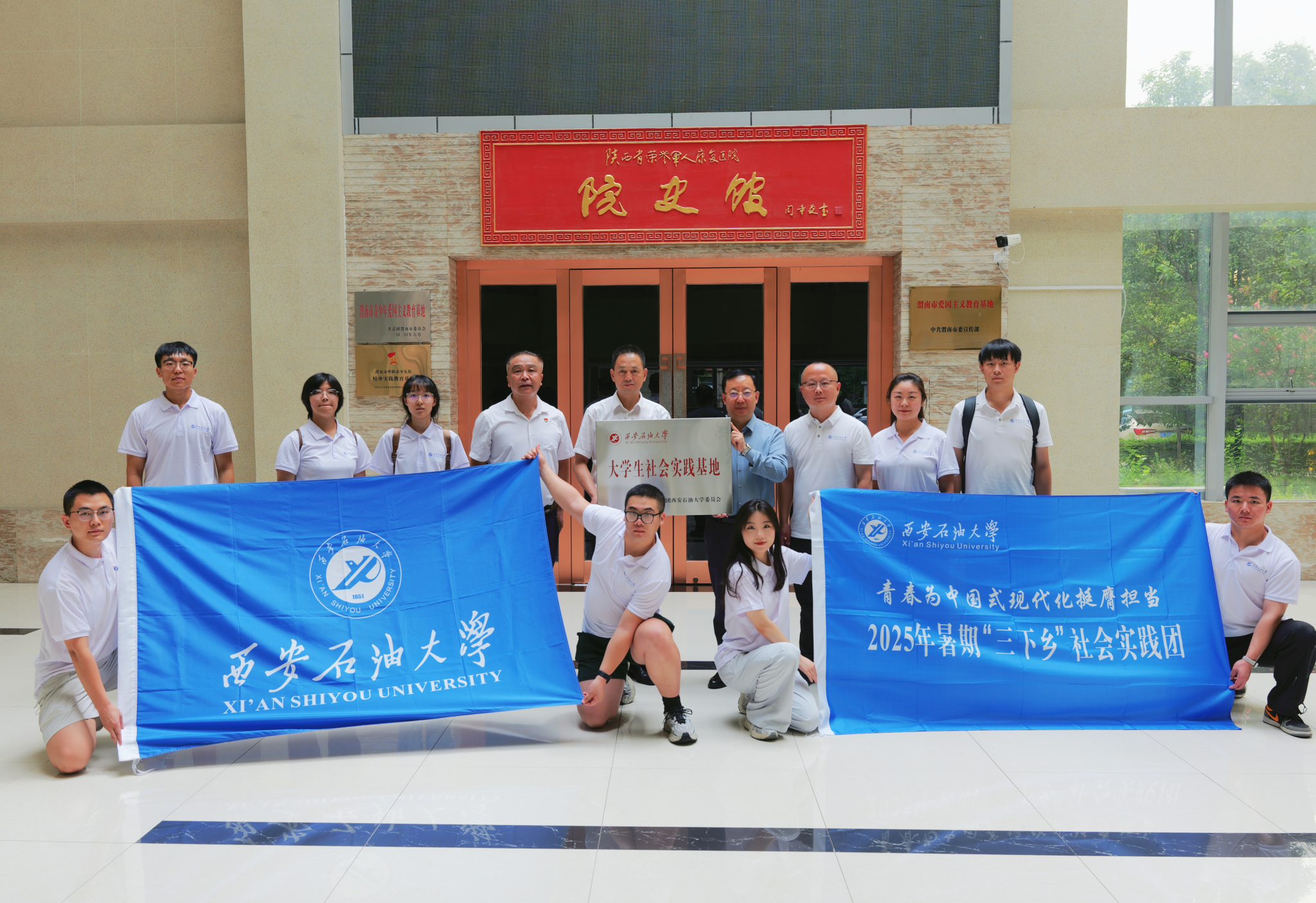 2026世界杯投注平台