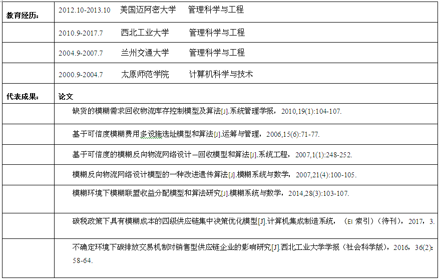18.png 2026世界杯投注平台