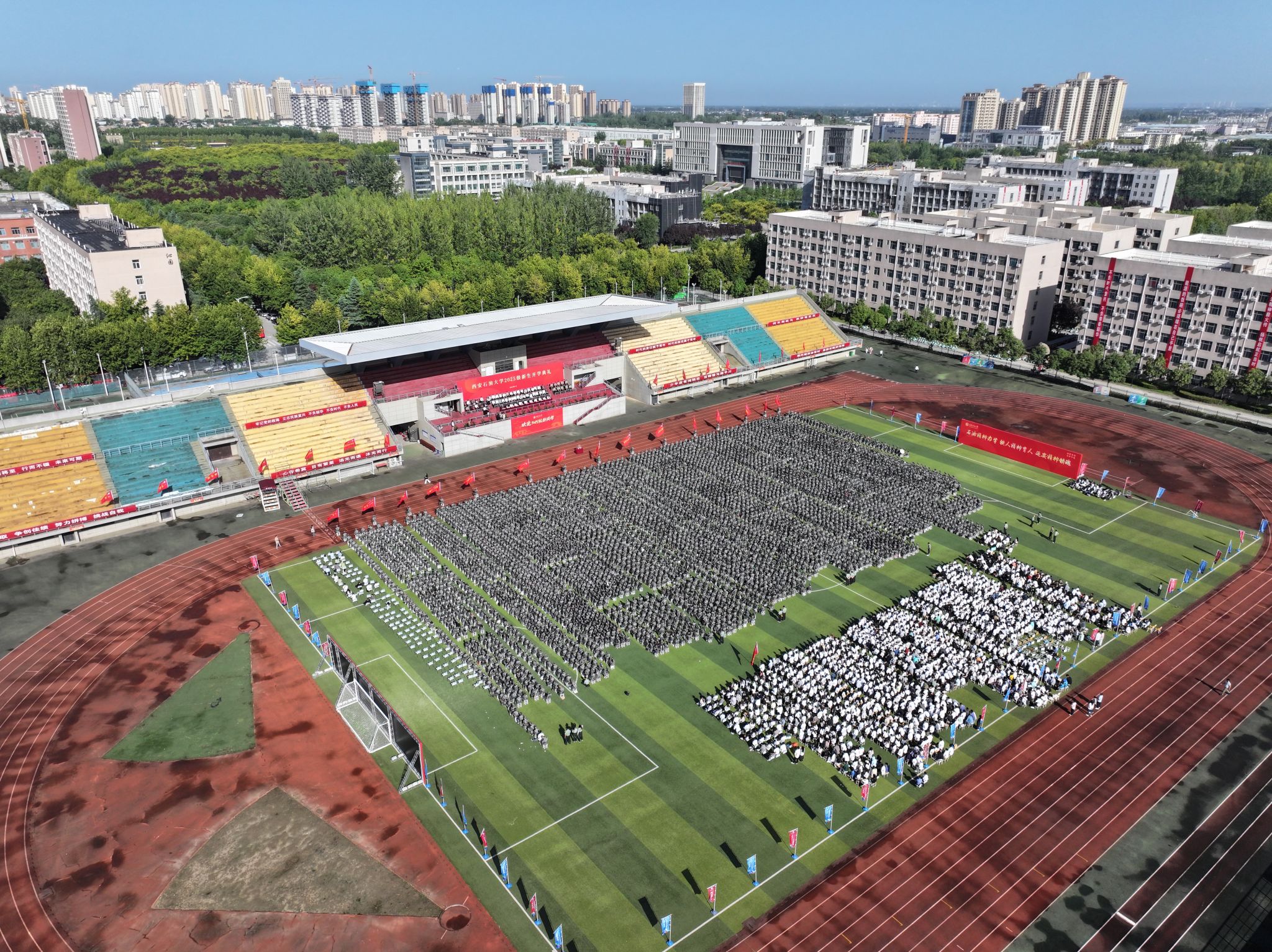 2026世界杯投注平台