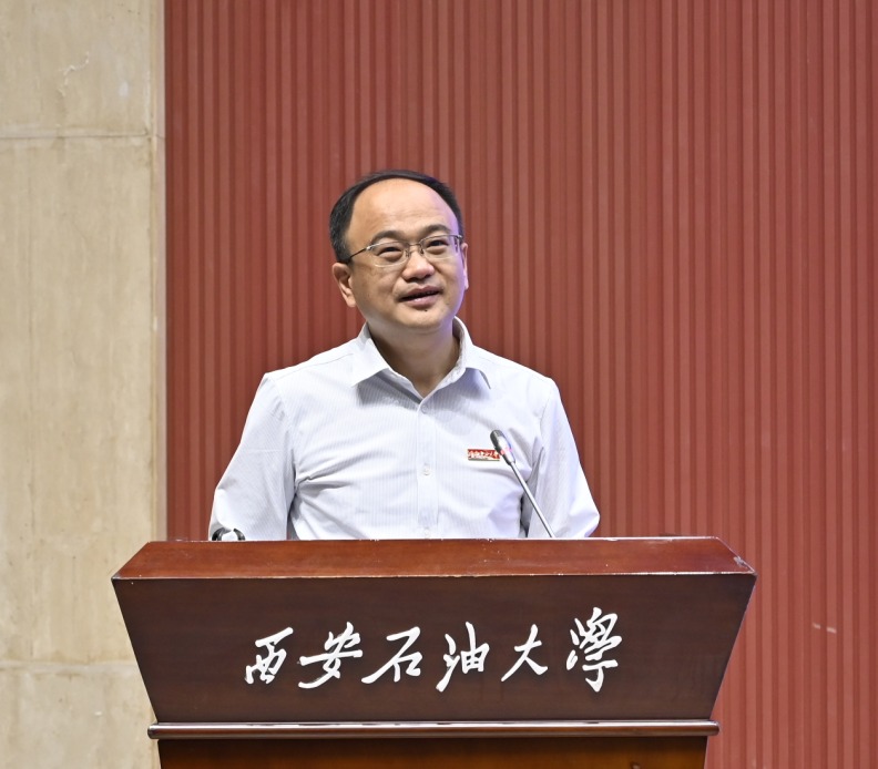 2026世界杯投注平台