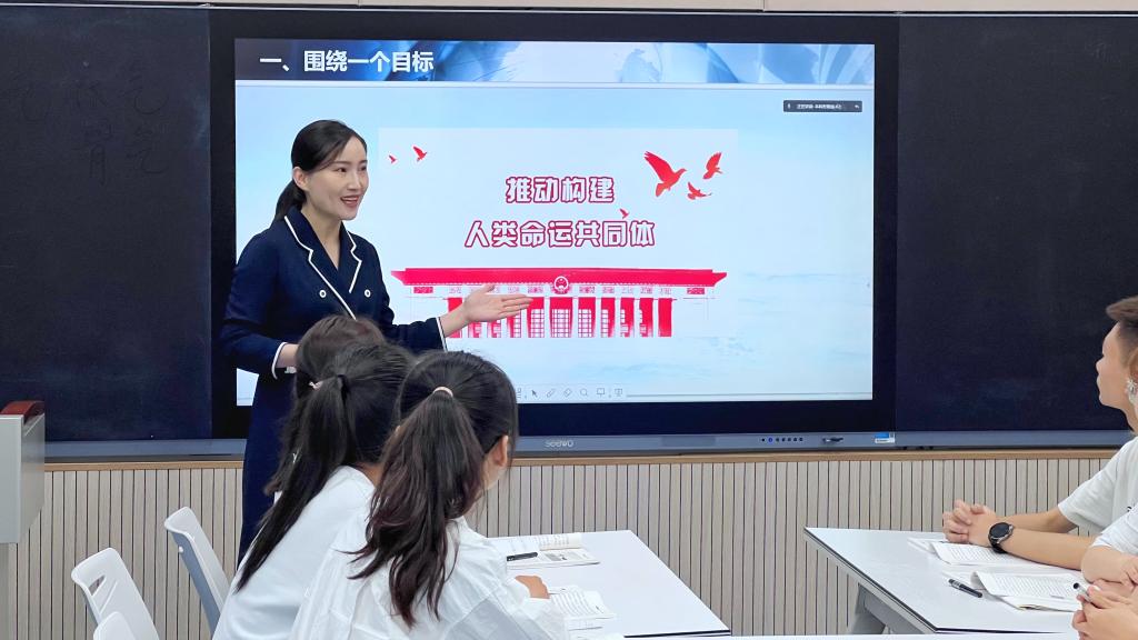 2026世界杯投注平台