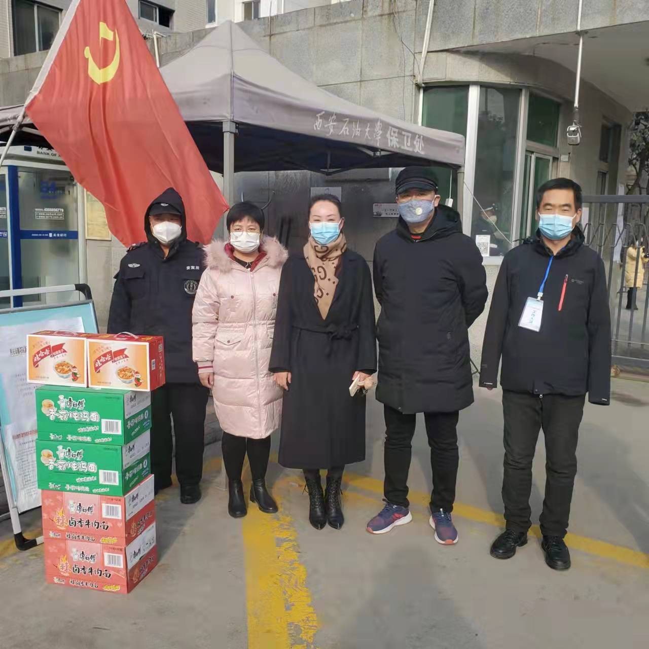 2026世界杯投注平台