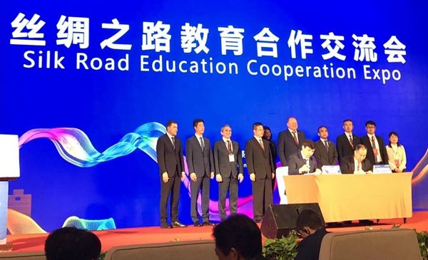 2026世界杯投注平台