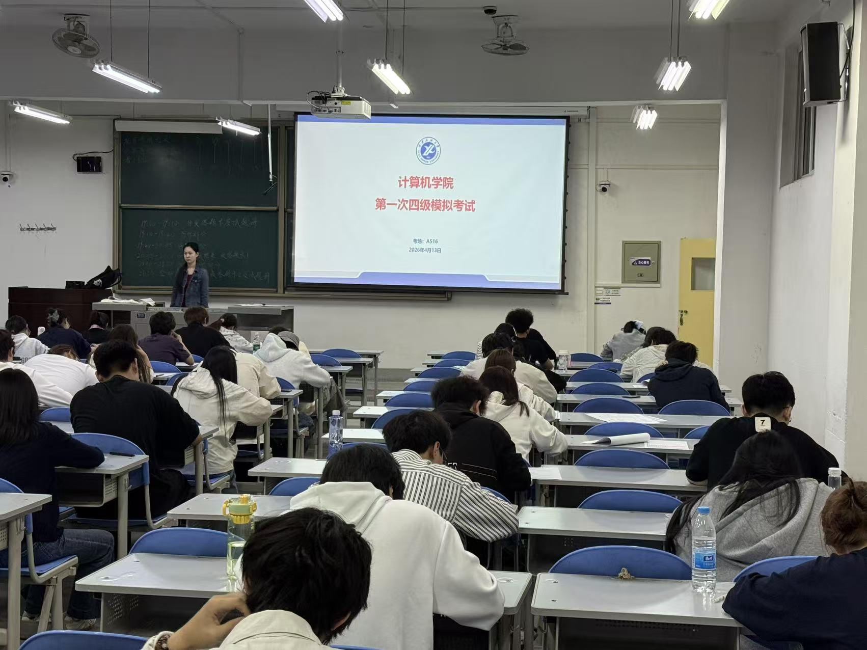 2026世界杯投注平台