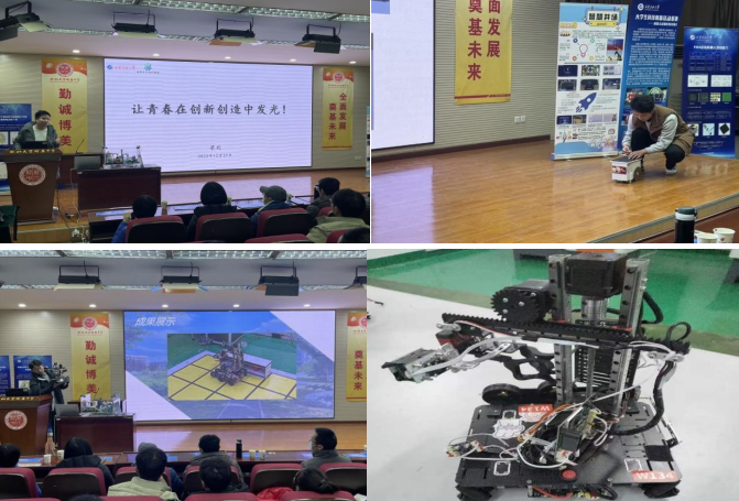 2026世界杯投注平台