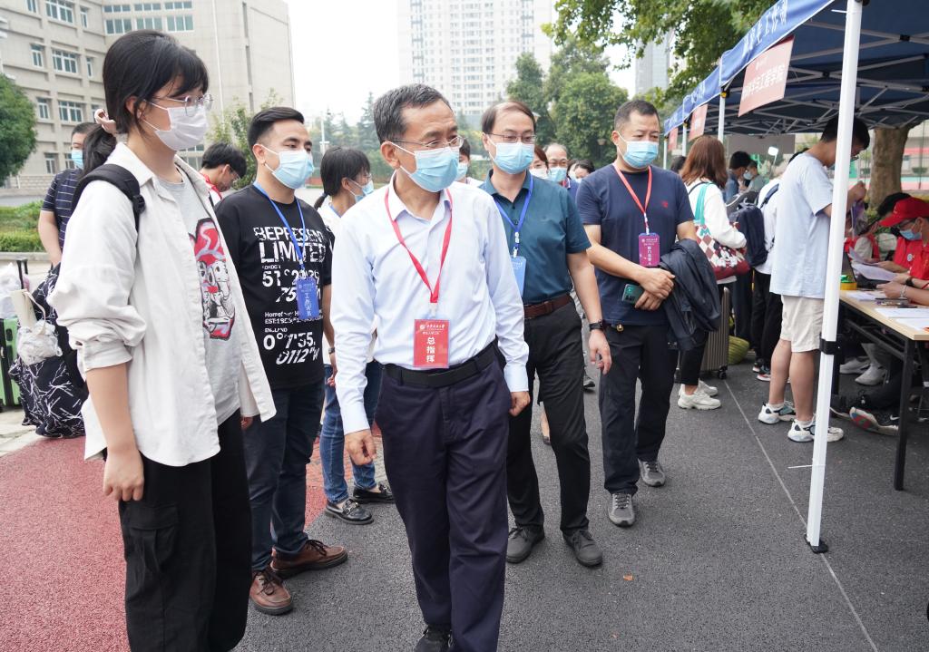 2026世界杯投注平台