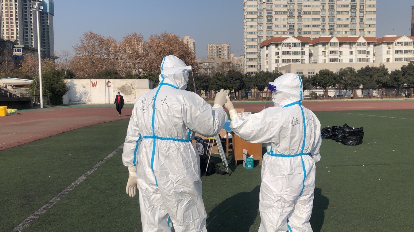 2026世界杯投注平台