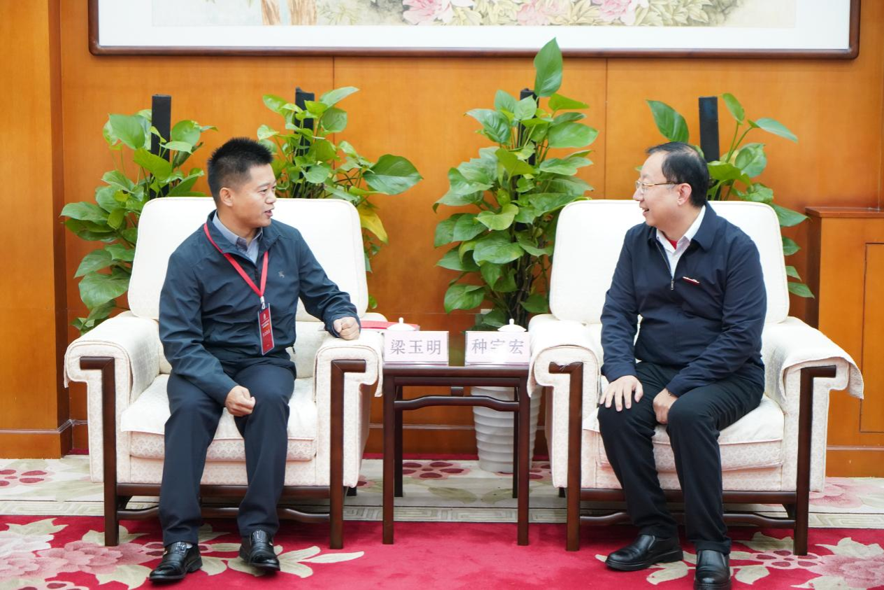 2026世界杯投注平台