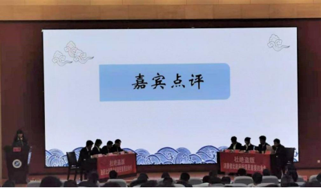 2026世界杯投注平台